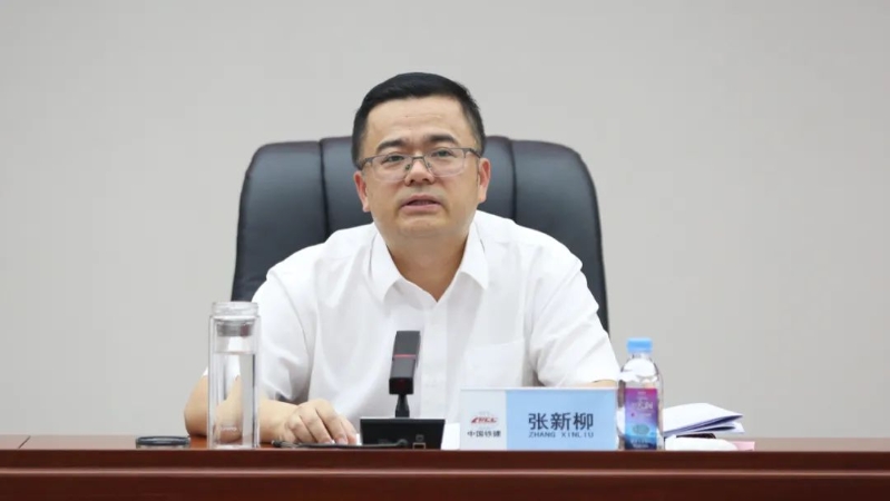 張新柳部署下半年工作.jpg
